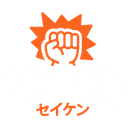 Seiken